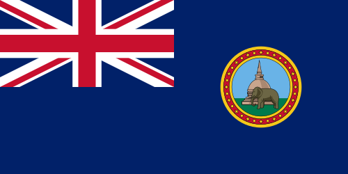 British Ceylon